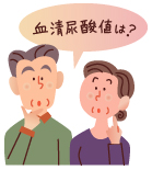 イラスト