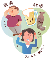 イラスト