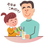 イラスト