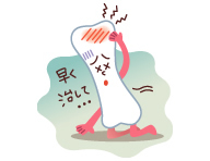 イラスト